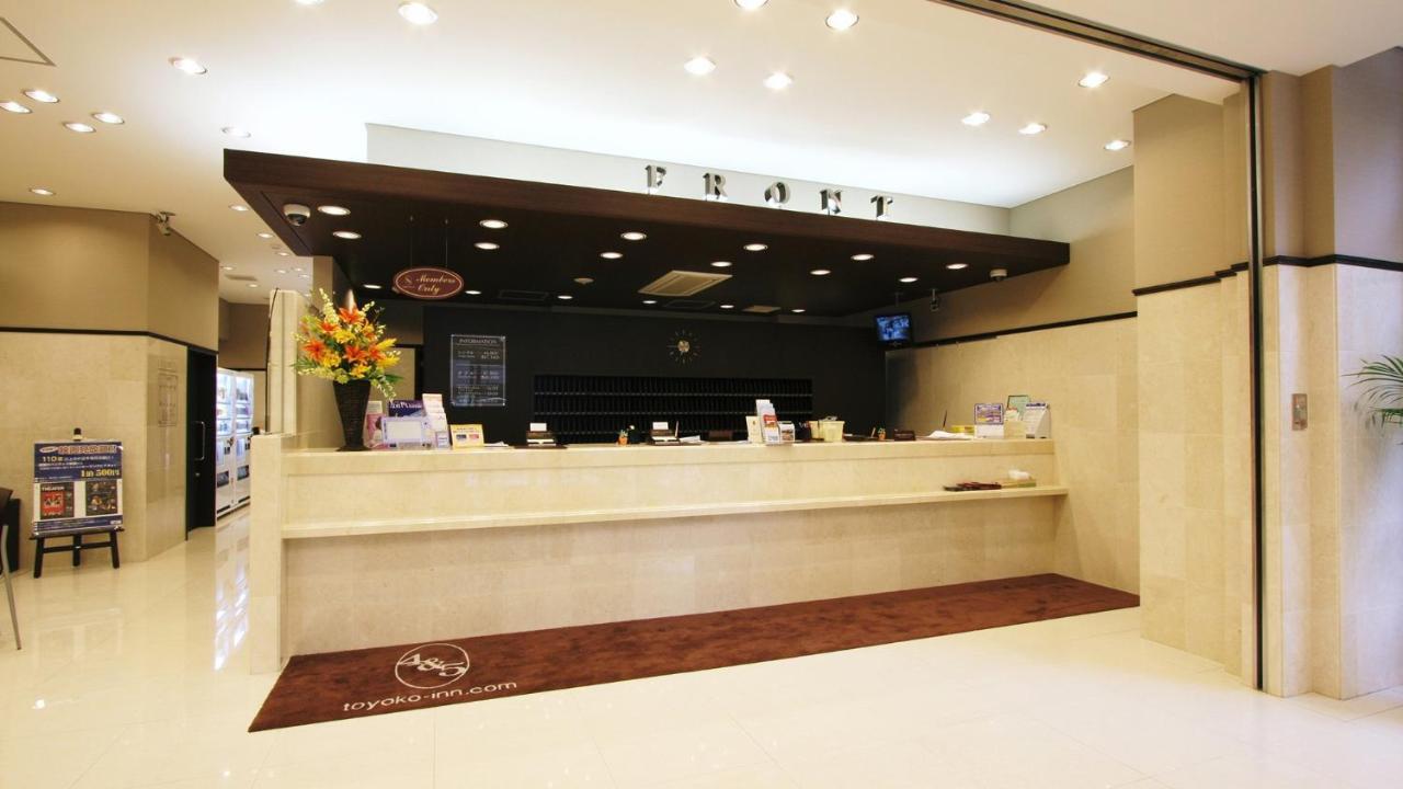 Toyoko Inn Kanda Akihabara Tokio Zewnętrze zdjęcie