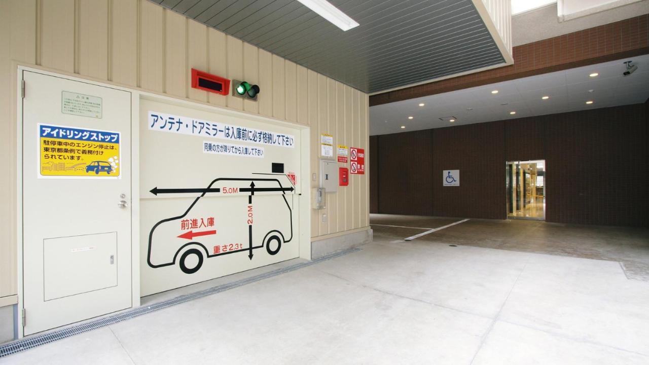 Toyoko Inn Kanda Akihabara Tokio Zewnętrze zdjęcie
