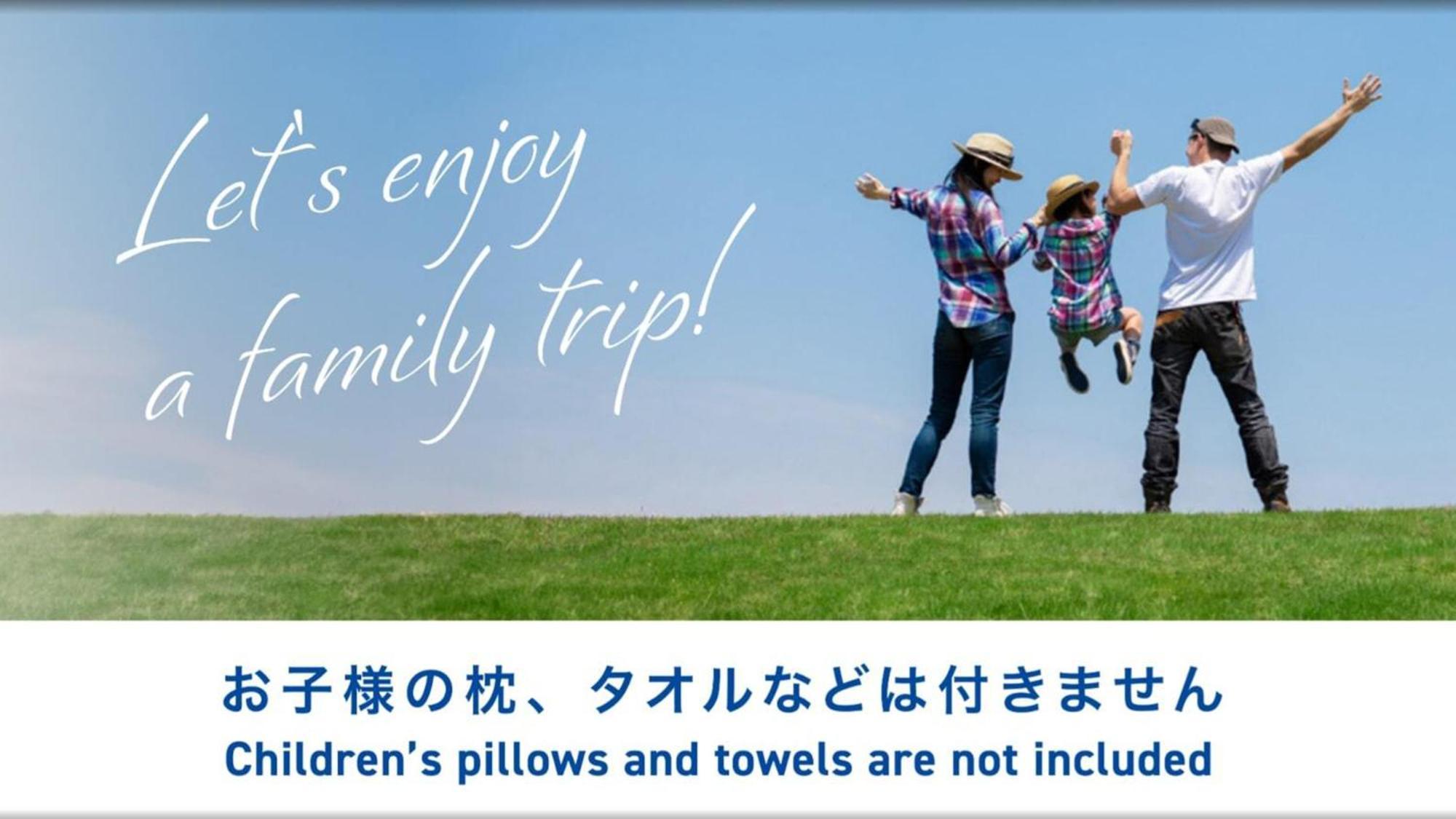 Toyoko Inn Kanda Akihabara Tokio Zewnętrze zdjęcie