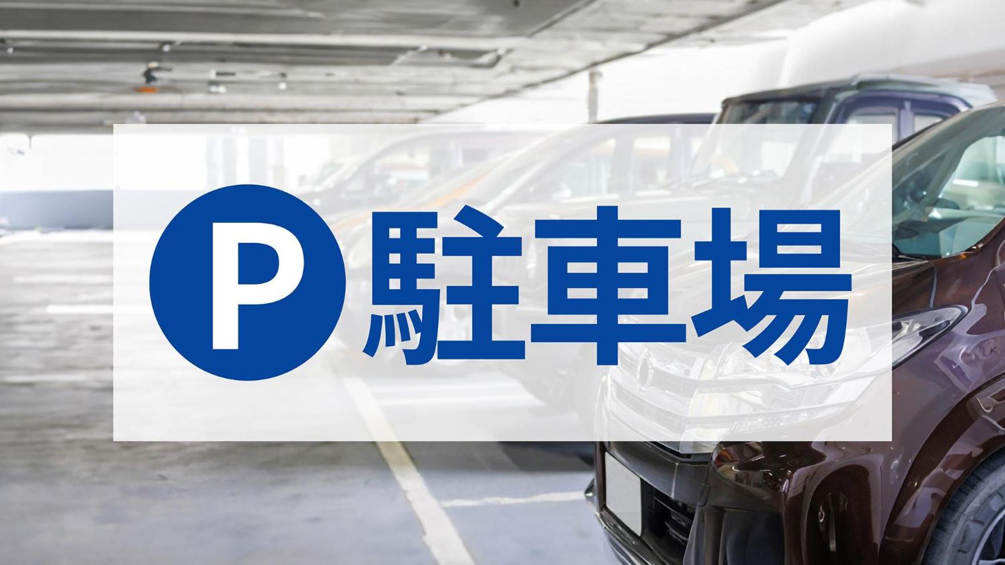 Toyoko Inn Kanda Akihabara Tokio Zewnętrze zdjęcie
