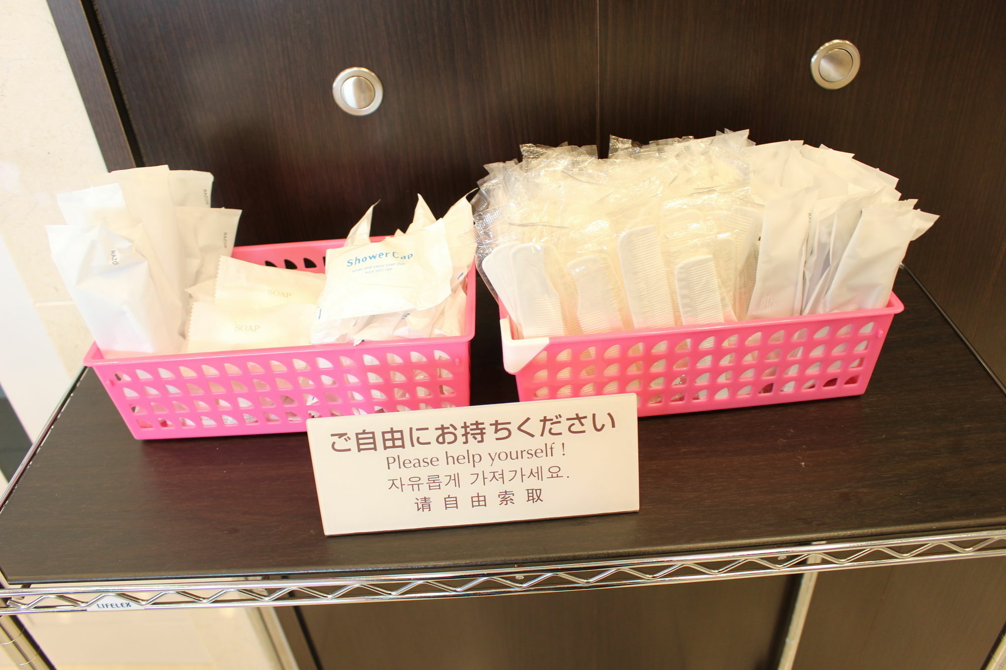 Toyoko Inn Kanda Akihabara Tokio Zewnętrze zdjęcie